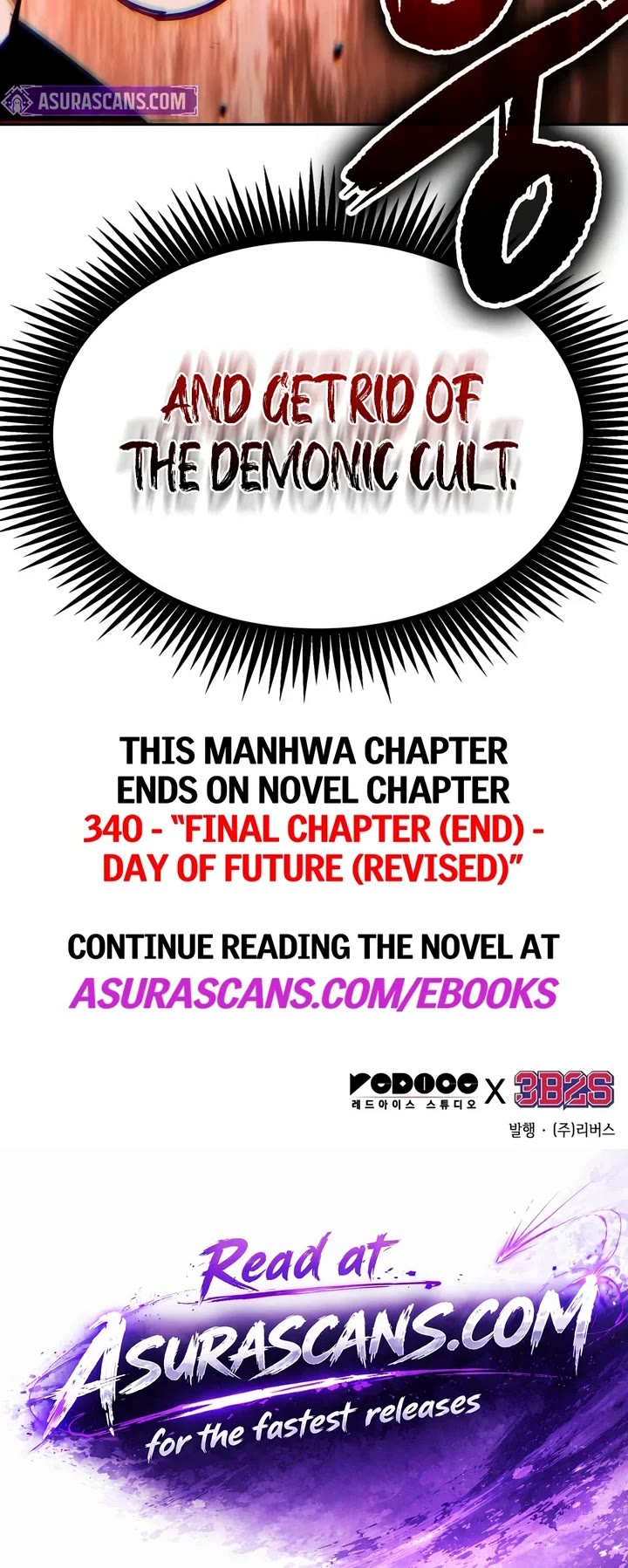 Nano Machine Chapter 335 page 44 - Chapter 335: Special Forces <8>