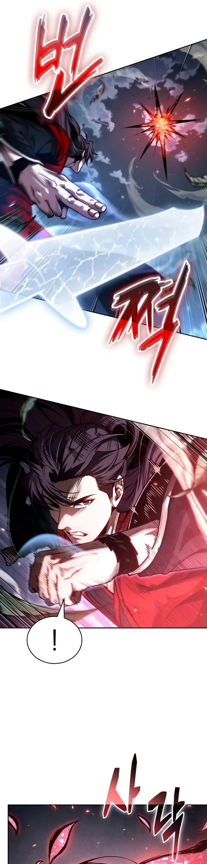 Nano Machine Chapter 335 page 6 - Chapter 335: Special Forces <8>
