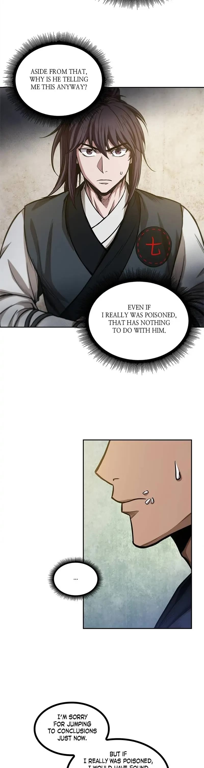 Nano Machine Chapter 40 page 12 - Chapter 40: 16. I'll Destroy You Myself (1)