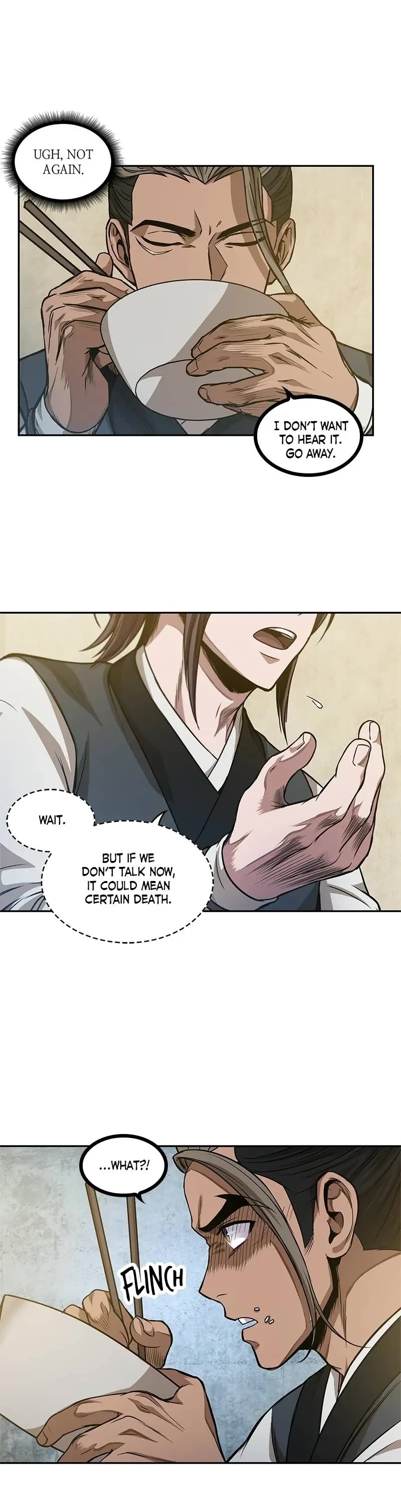 Nano Machine Chapter 40 page 7 - Chapter 40: 16. I'll Destroy You Myself (1)