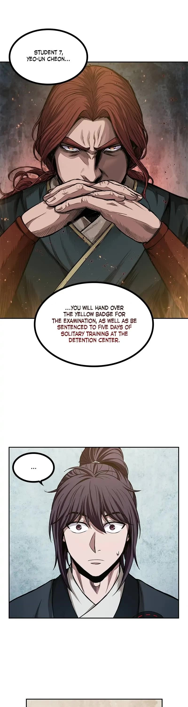 Nano Machine Chapter 44 page 1 - Chapter 44: 17. Hot-Blooded, Cool-Headed (2)