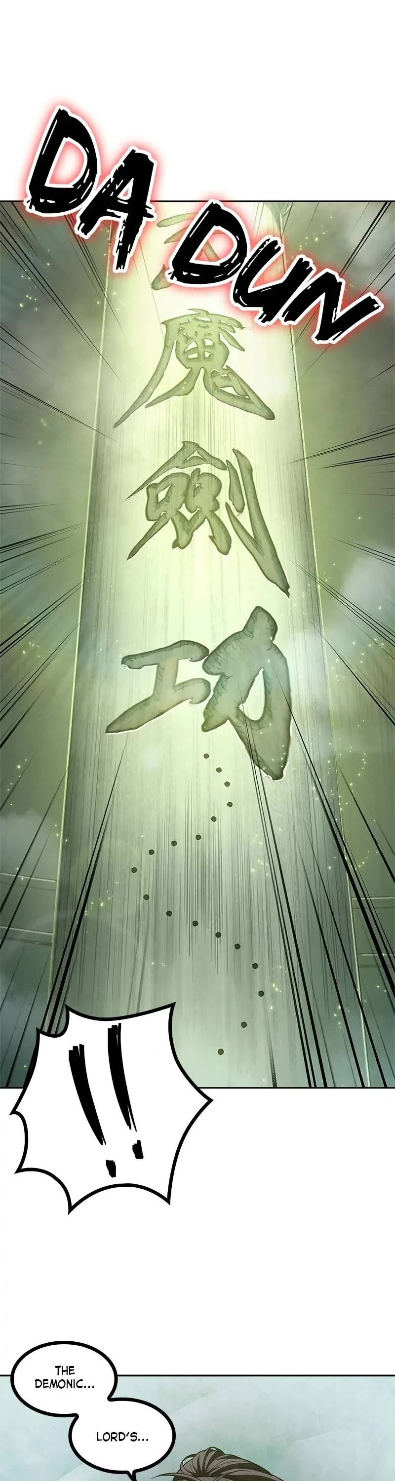 Nano Machine Chapter 46 page 27 - Chapter 46: 18. A Blessing in Disguise (2)