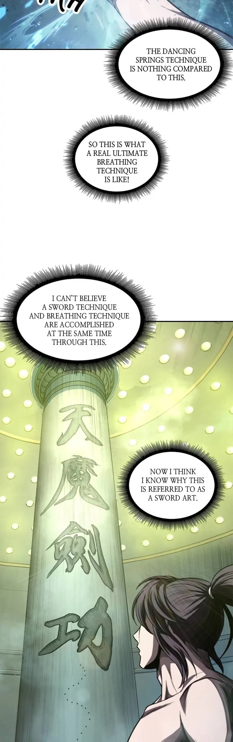 Nano Machine Chapter 47 page 14 - Chapter 47: 18. A Blessing in Disguise (3)