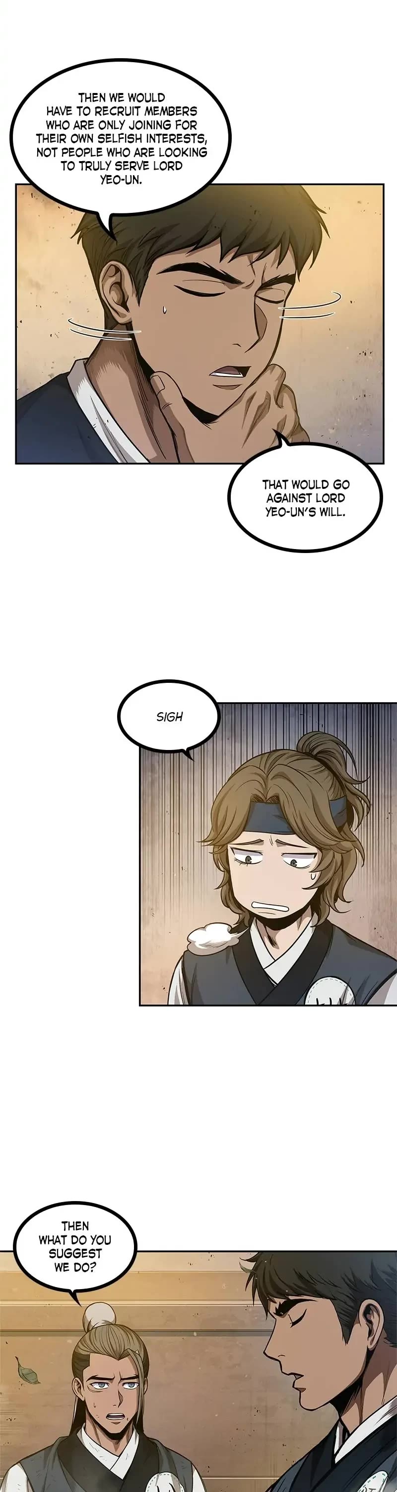 Nano Machine Chapter 49 page 22 - Chapter 49: 19. This Badge is Yours (2)