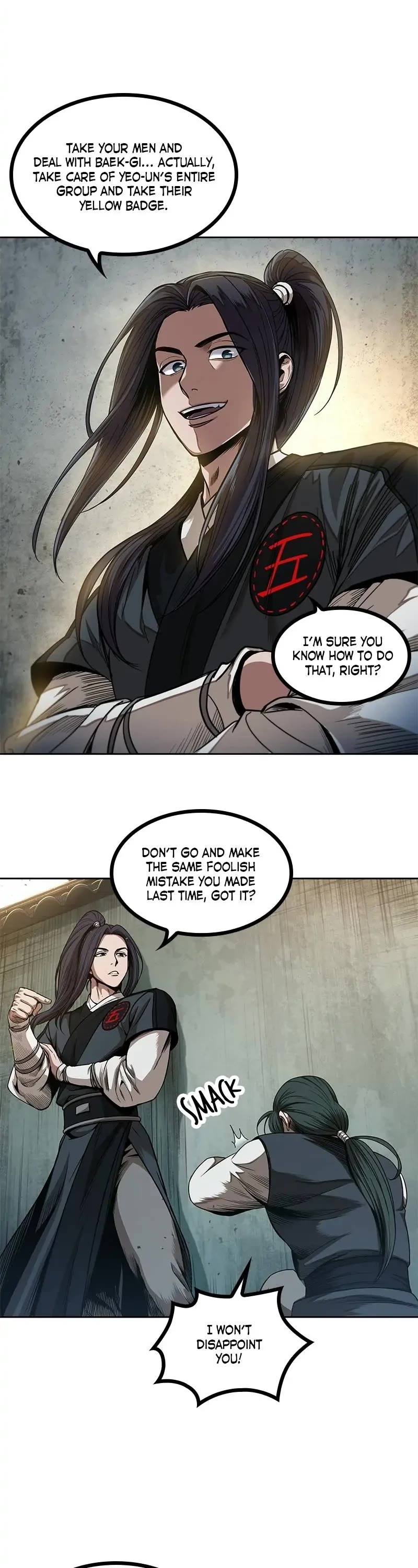Nano Machine Chapter 52 page 7 - Chapter 52: 20. Payback Time (2)