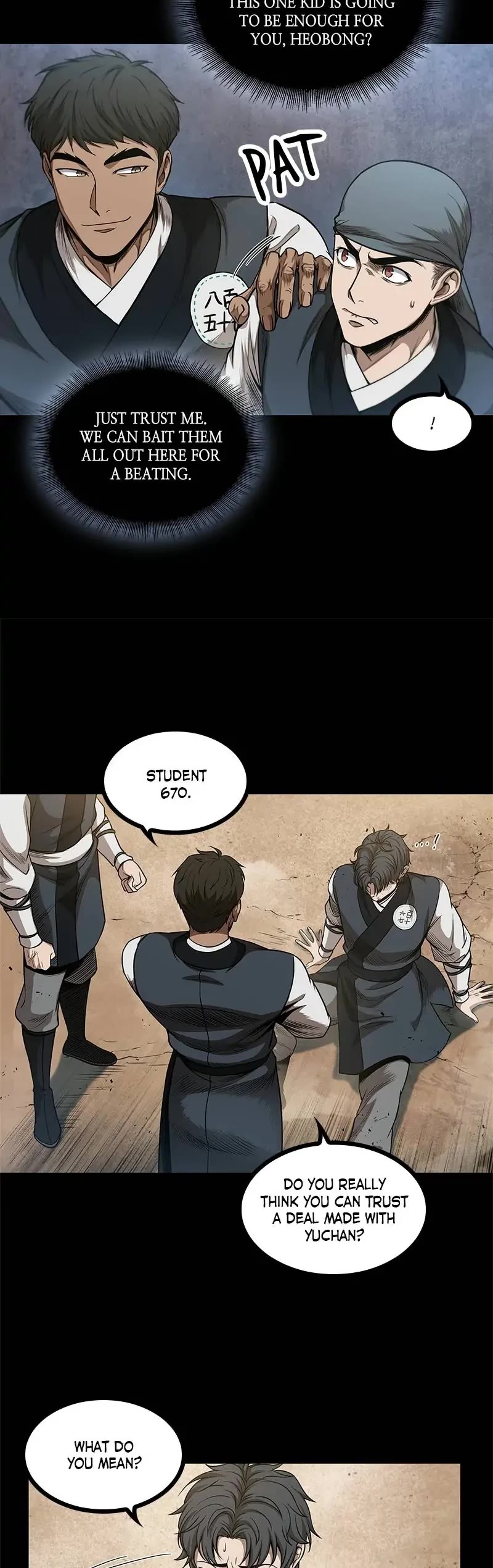 Nano Machine Chapter 53 page 15 - Chapter 53: 20. Payback Time (3)