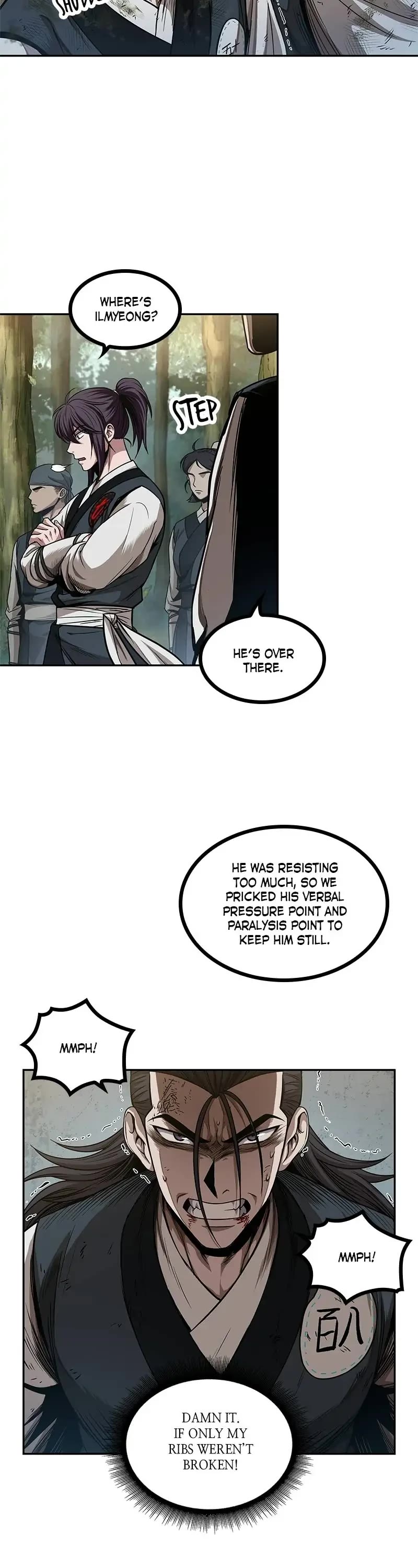 Nano Machine Chapter 54 page 26 - Chapter 54: 21. Just Desserts (1)
