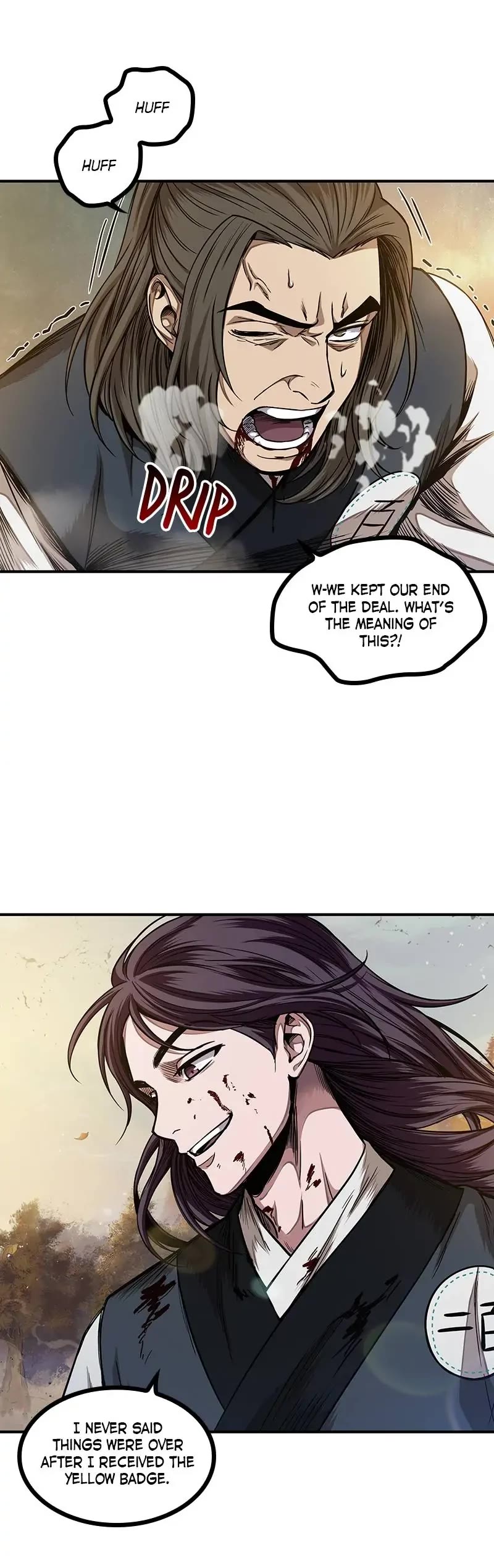 Nano Machine Chapter 58 page 14 - Chapter 58: 21. Just Desserts (5)