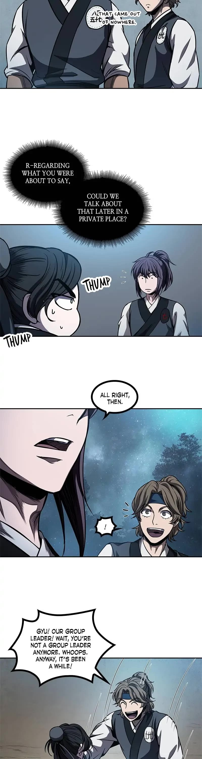 Nano Machine Chapter 60 page 26 - Chapter 60: 23. Lessons in the Seven Demon Sword Technique (1)