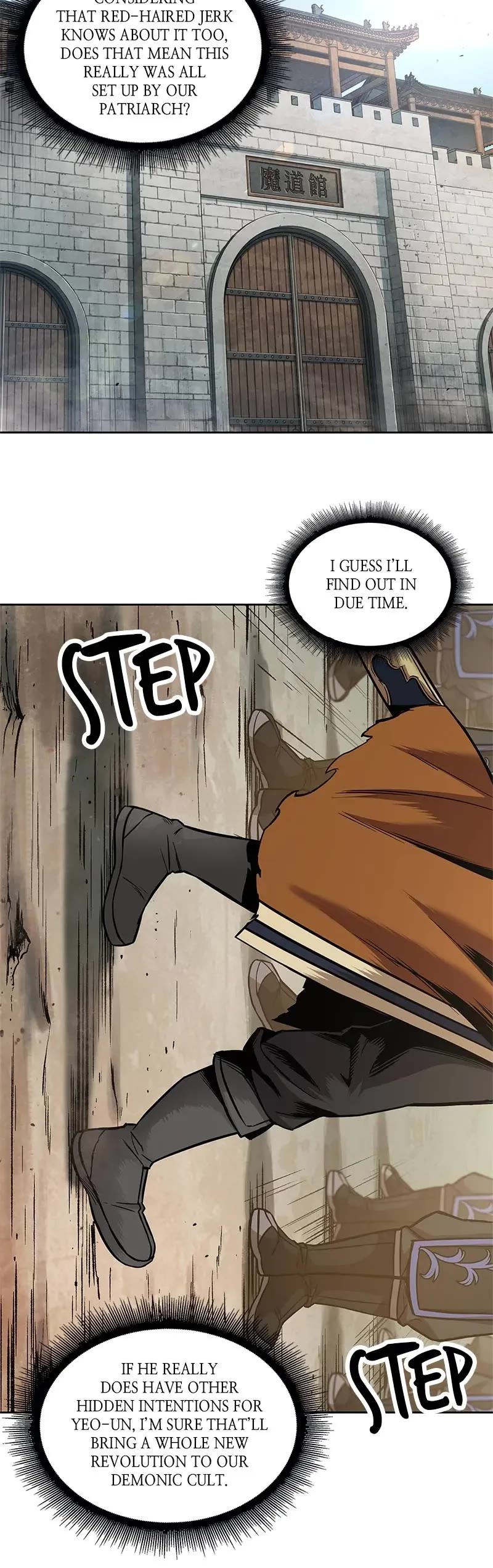Nano Machine Chapter 66 page 9 - Chapter 66: 26. Sheer Coincidence (1)