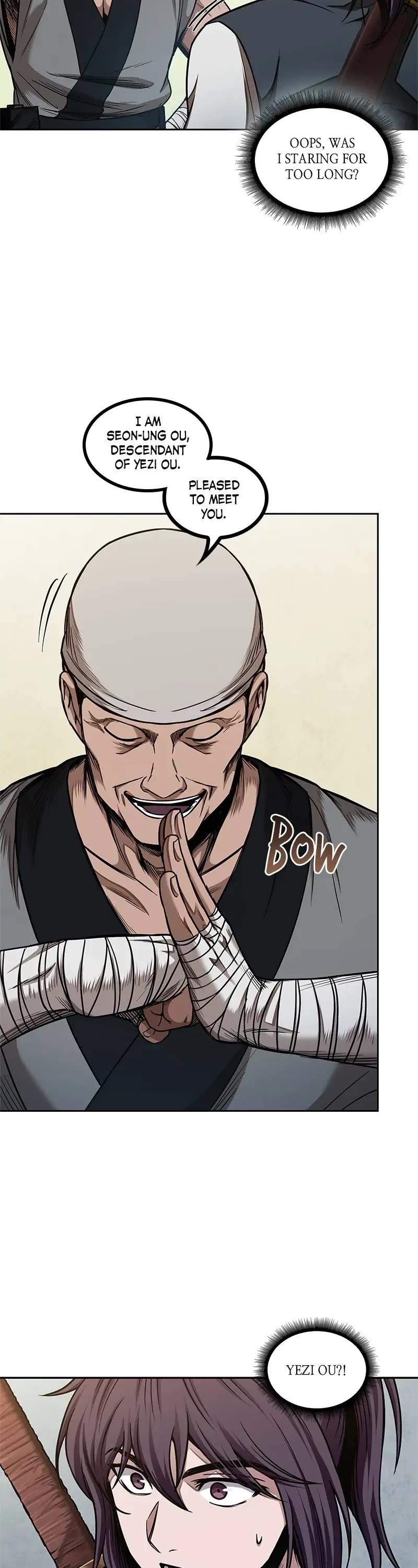 Nano Machine Chapter 68 page 27 - Chapter 68: 27. Examination Qualifications (1)