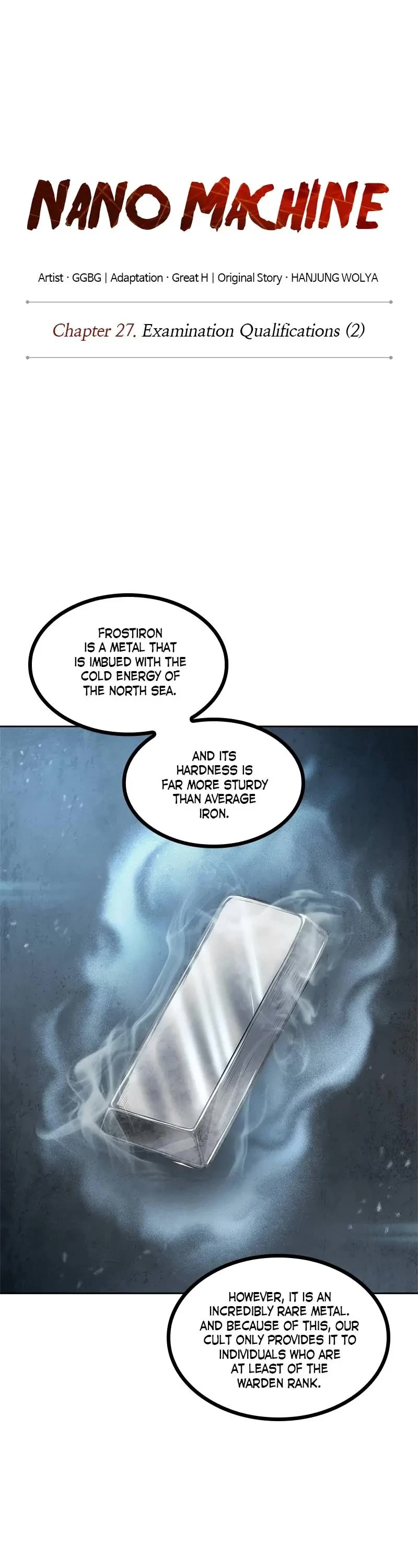 Nano Machine Chapter 69 page 6 - Chapter 69: 27. Examination Qualifications (2)