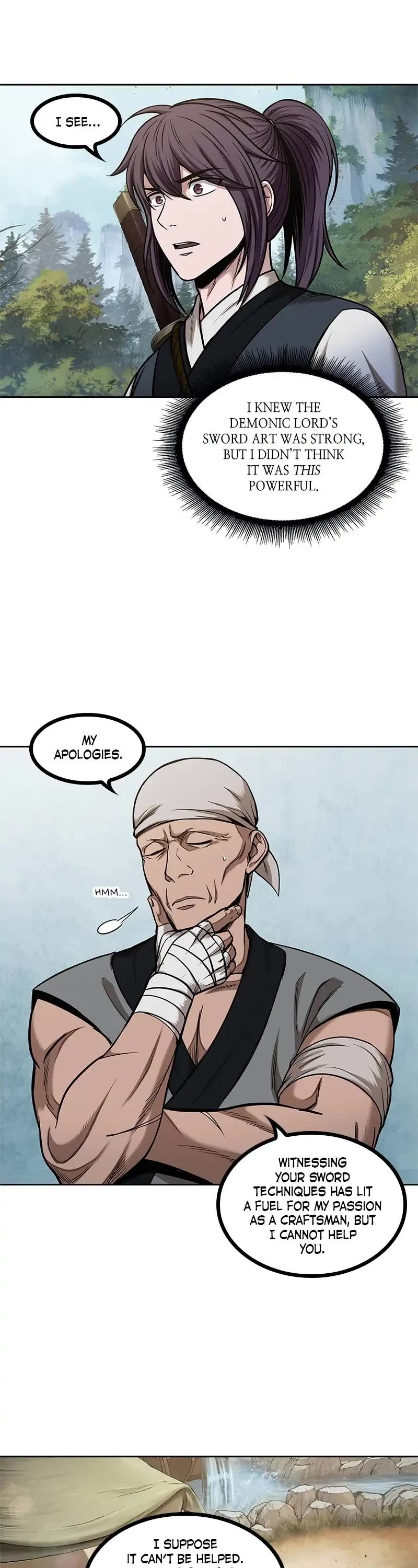 Nano Machine Chapter 69 page 7 - Chapter 69: 27. Examination Qualifications (2)
