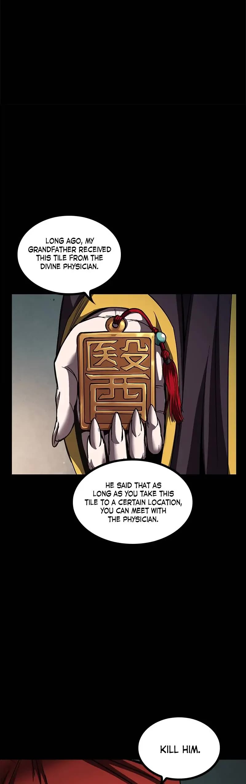 Nano Machine Chapter 80 page 34 - Chapter 80: 32. The Volatile Sixth Examination (2)