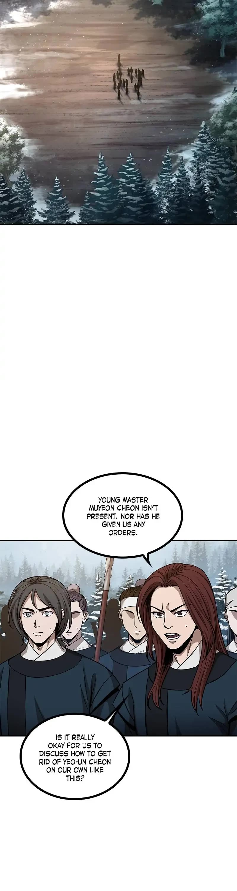Nano Machine Chapter 84 page 6 - Chapter 84: 34. Pit Your Enemies Against Each Other (1)