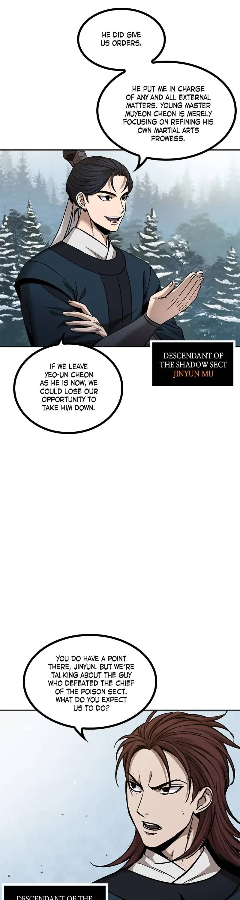 Nano Machine Chapter 84 page 7 - Chapter 84: 34. Pit Your Enemies Against Each Other (1)