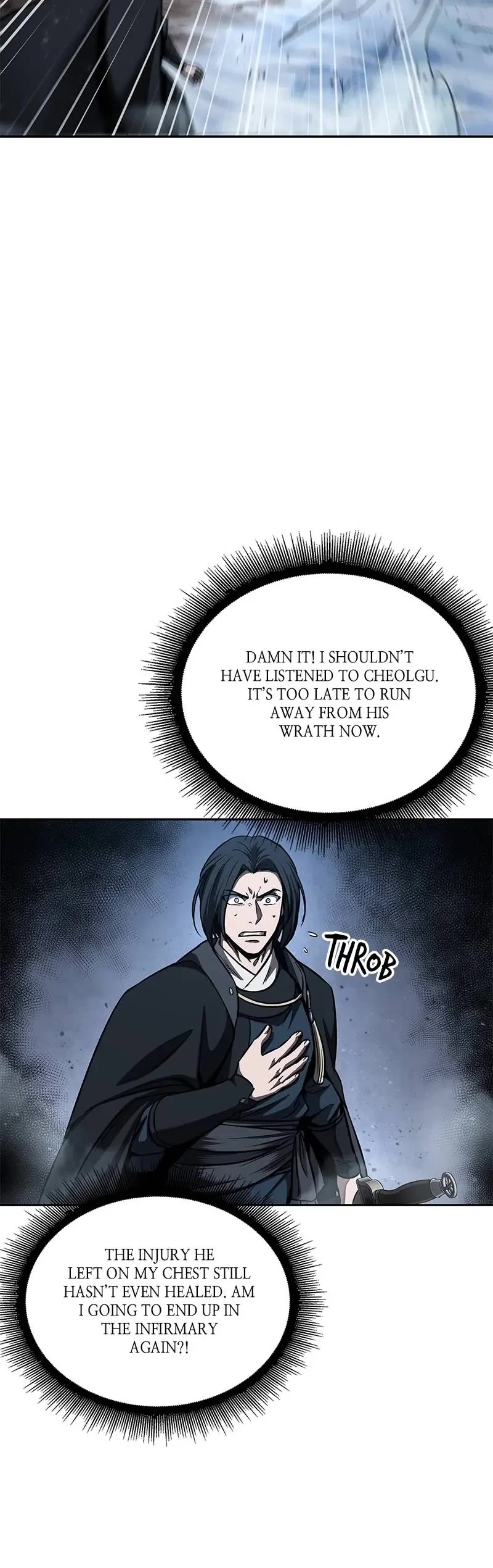 Nano Machine Chapter 85 page 15 - Chapter 85: 34. Pit Your Enemies Against Each Other (2)