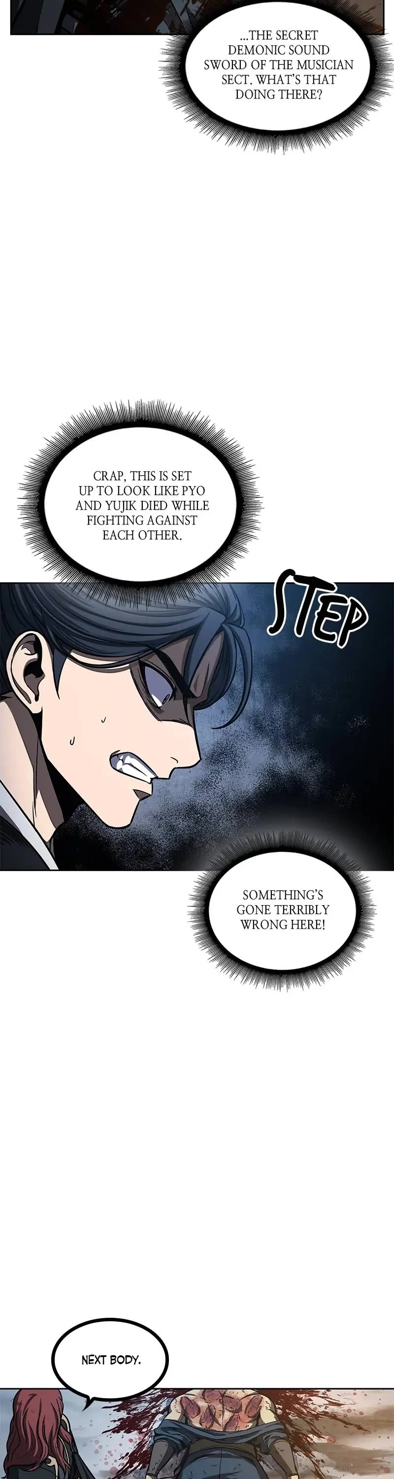 Nano Machine Chapter 86 page 12 - Chapter 86: 34. Pit Your Enemies Against Each Other (3)