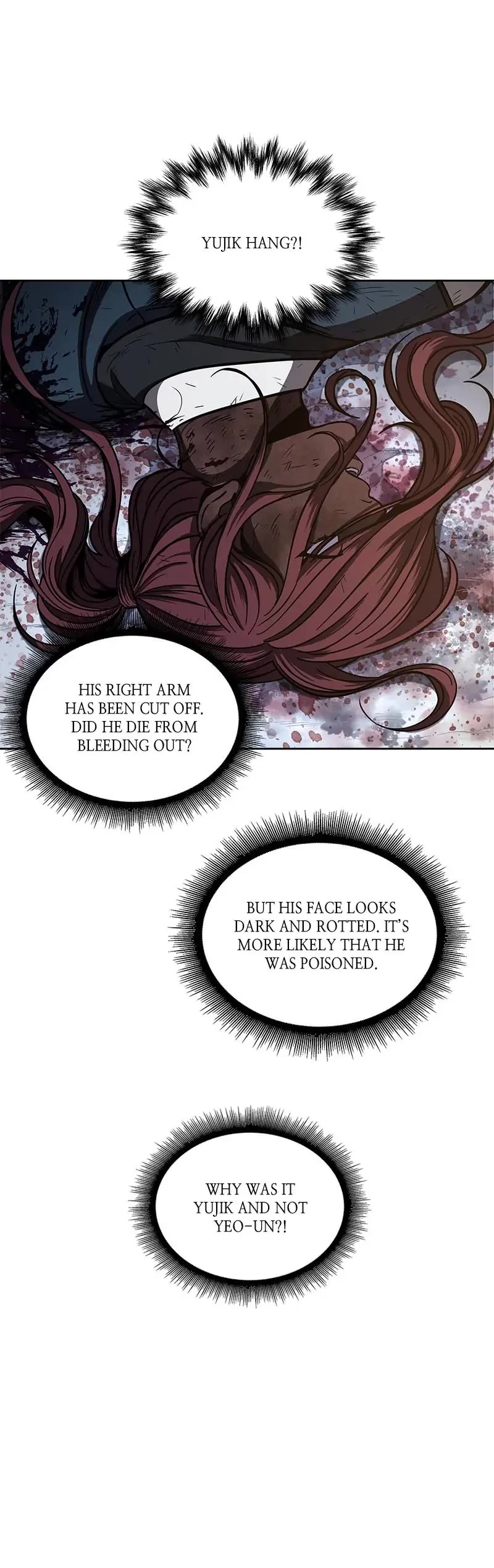 Nano Machine Chapter 86 page 9 - Chapter 86: 34. Pit Your Enemies Against Each Other (3)