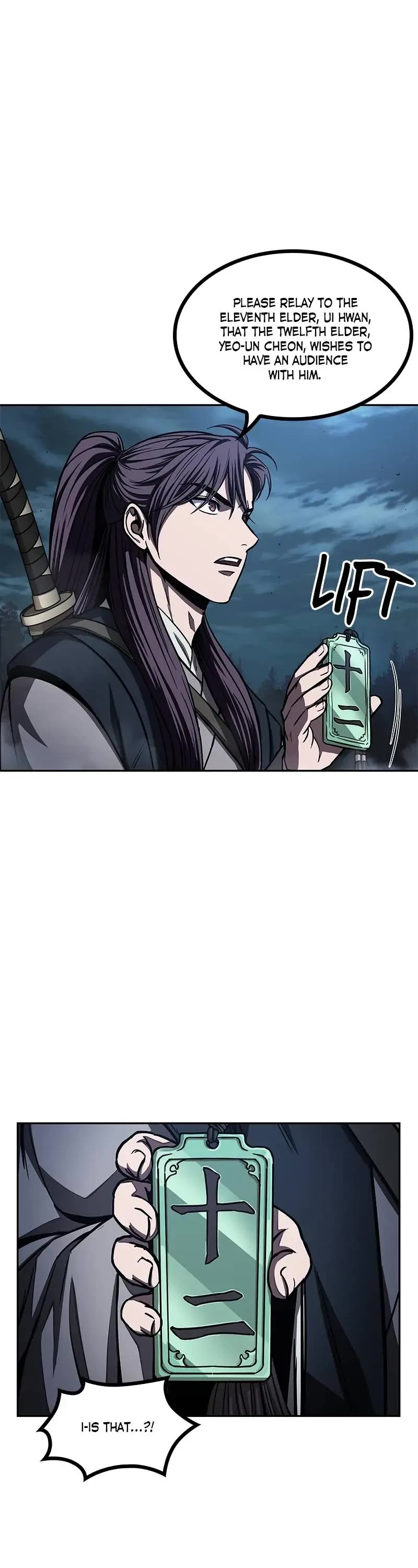 Nano Machine Chapter 88 page 17 - Chapter 88: 35. Qualifications for the Minor Priesthood (2)
