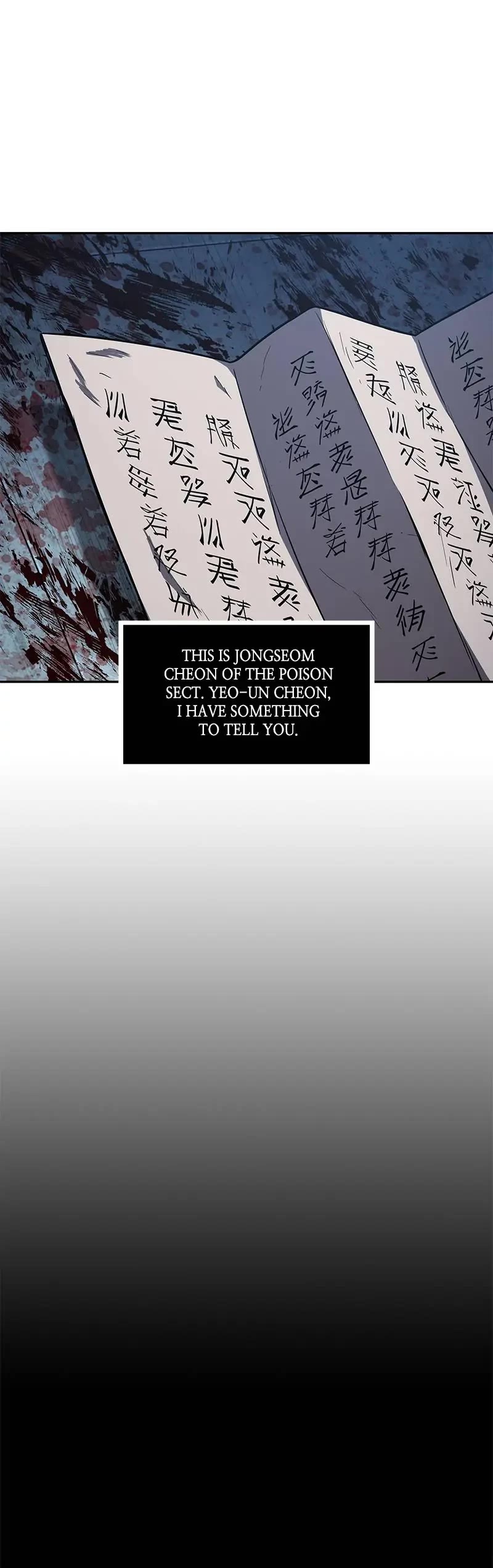 Nano Machine Chapter 95 page 4 - Chapter 95: 36. Within the Serpent's Maw (5)