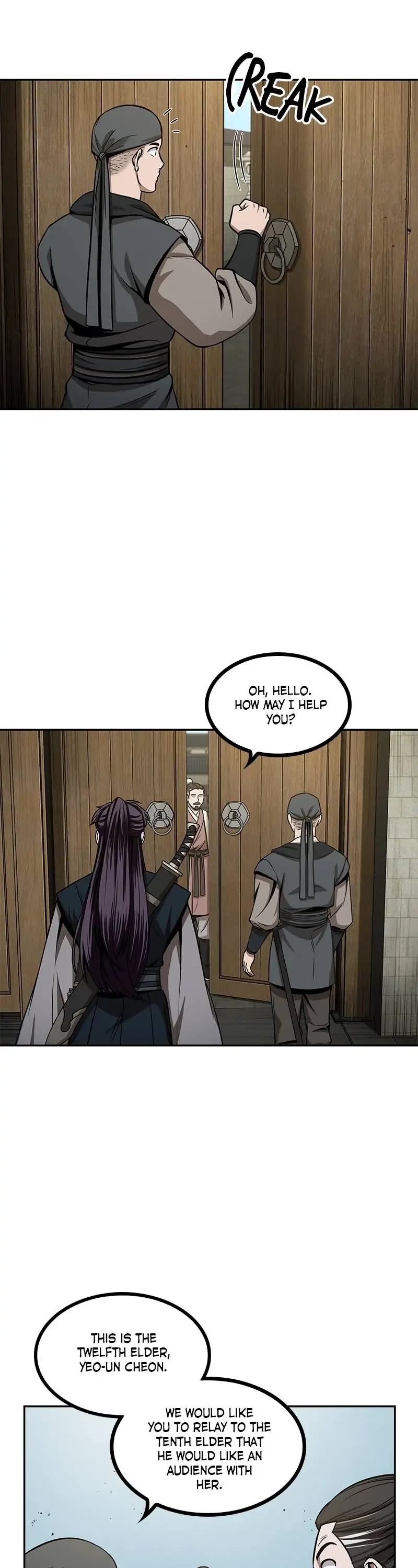 Nano Machine Chapter 96 page 16 - Chapter 96: 37. The Second Witness (1)