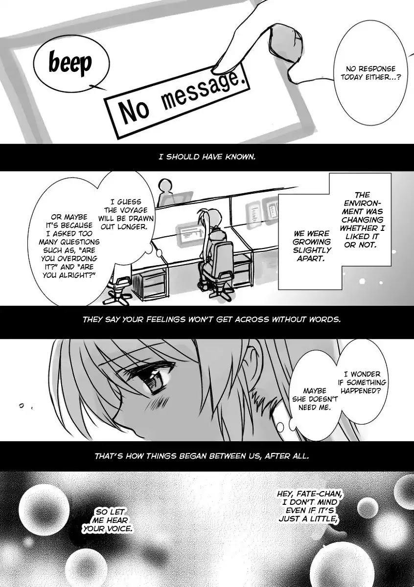 Nanoha dj: The Beginning And After That Chapter 1 page 25 - Chapter 1: A New Beginning