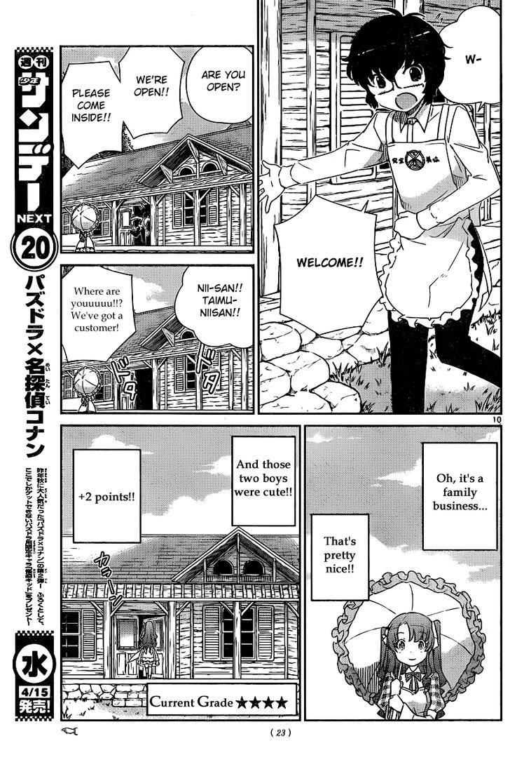 Nanoha Yougashiten no Ii Shigoto Chapter 1 page 12 - Chapter 1 : The strawberry short cake and the three brothers at the top of the hill