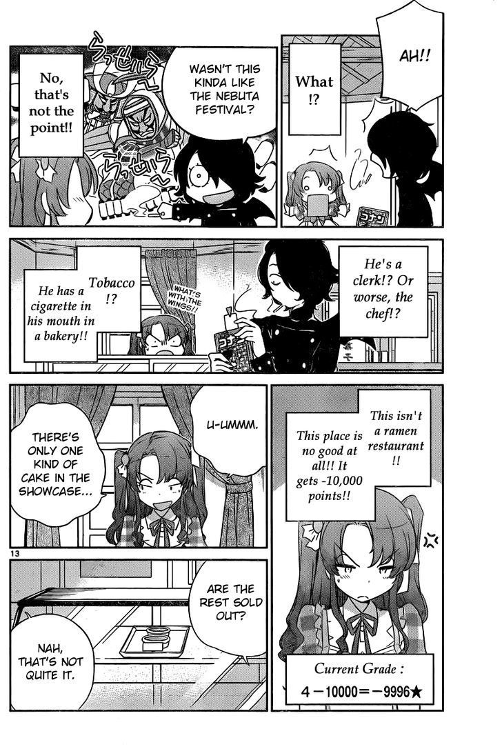 Nanoha Yougashiten no Ii Shigoto Chapter 1 page 15 - Chapter 1 : The strawberry short cake and the three brothers at the top of the hill