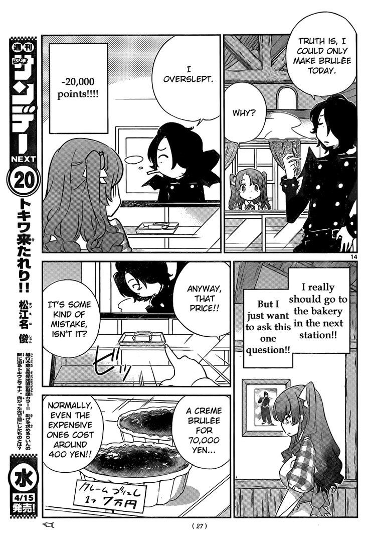 Nanoha Yougashiten no Ii Shigoto Chapter 1 page 16 - Chapter 1 : The strawberry short cake and the three brothers at the top of the hill