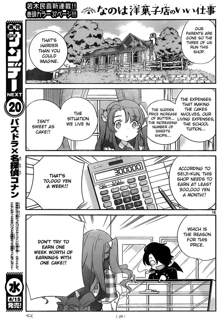 Nanoha Yougashiten no Ii Shigoto Chapter 1 page 18 - Chapter 1 : The strawberry short cake and the three brothers at the top of the hill
