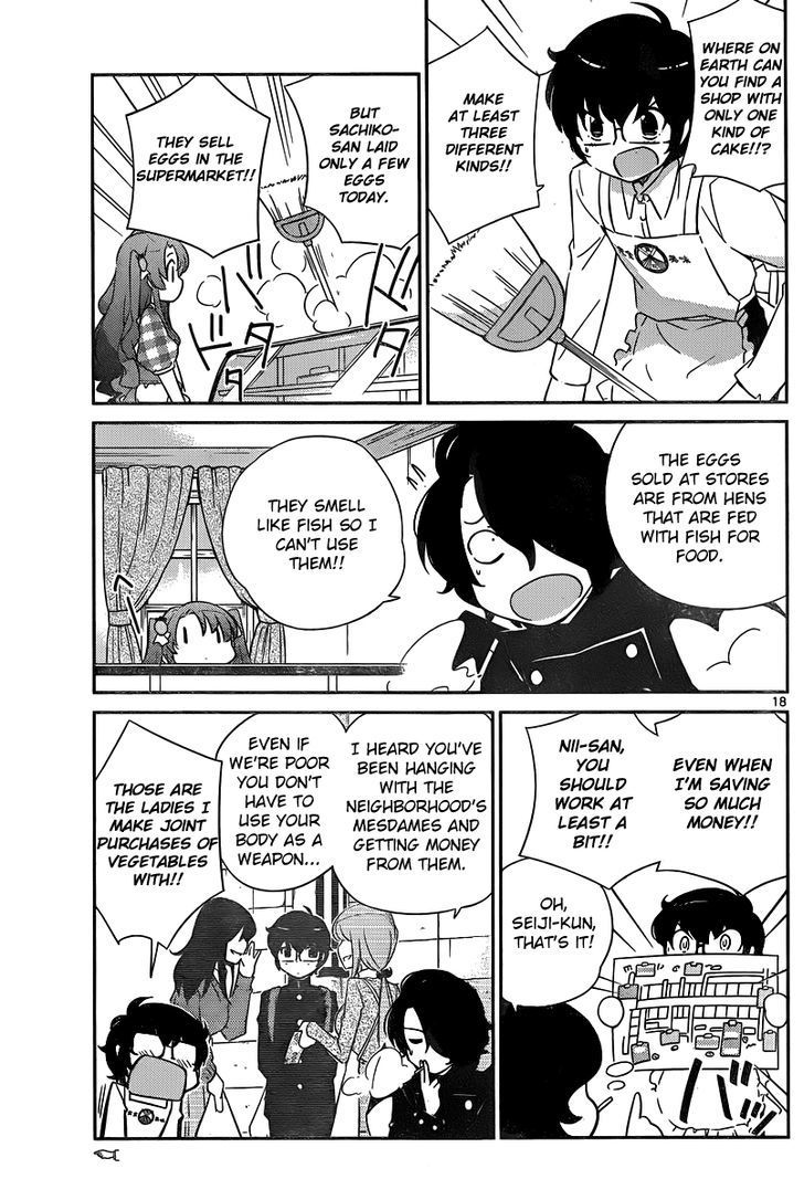 Nanoha Yougashiten no Ii Shigoto Chapter 1 page 20 - Chapter 1 : The strawberry short cake and the three brothers at the top of the hill