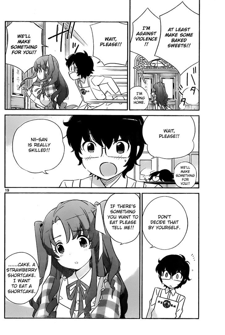 Nanoha Yougashiten no Ii Shigoto Chapter 1 page 21 - Chapter 1 : The strawberry short cake and the three brothers at the top of the hill