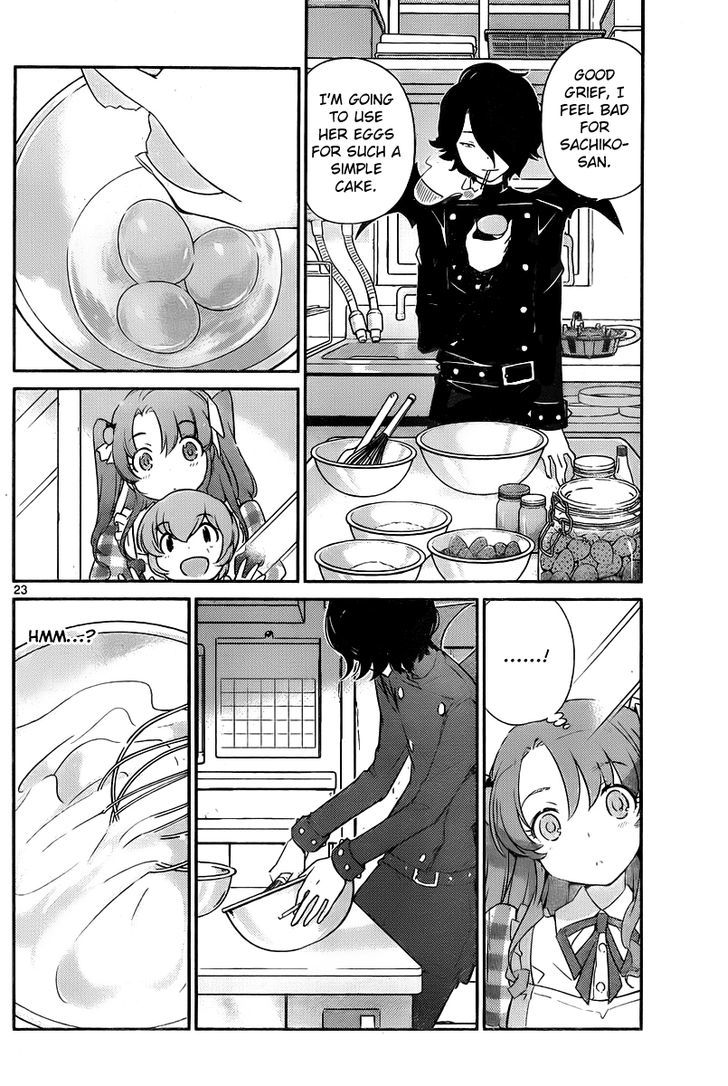 Nanoha Yougashiten no Ii Shigoto Chapter 1 page 25 - Chapter 1 : The strawberry short cake and the three brothers at the top of the hill