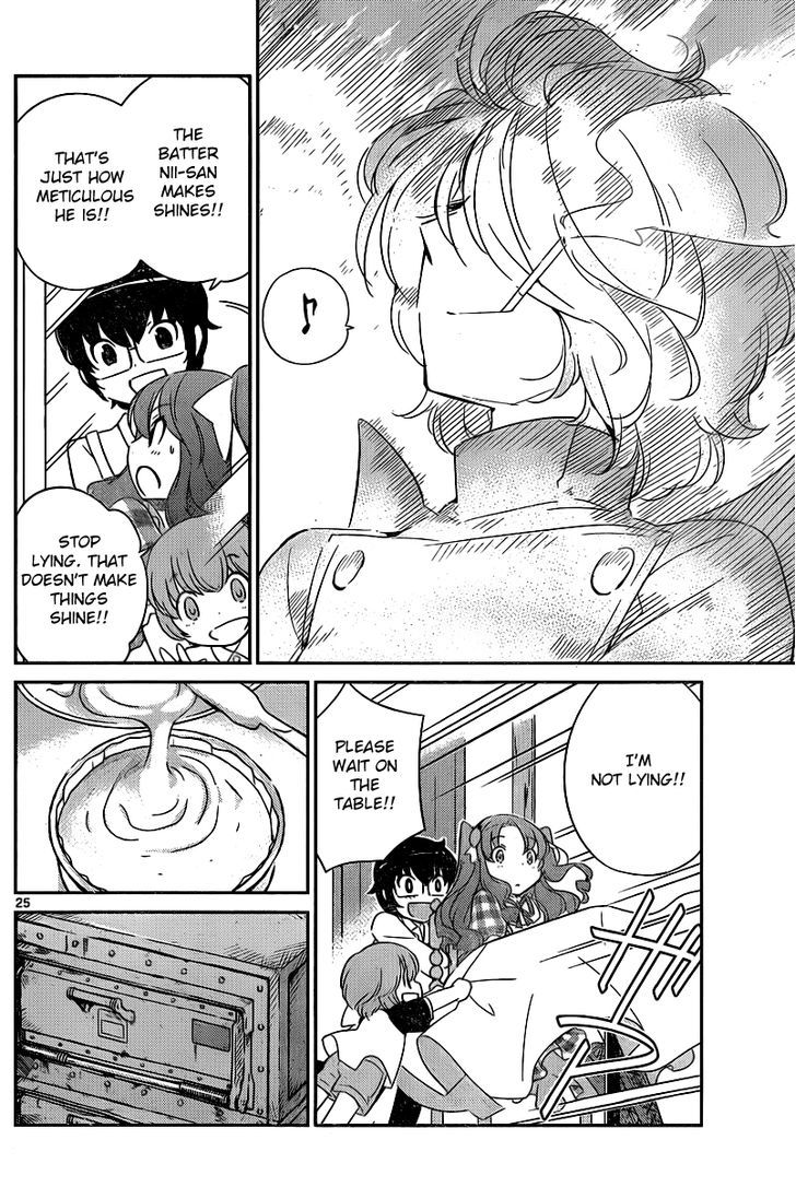 Nanoha Yougashiten no Ii Shigoto Chapter 1 page 27 - Chapter 1 : The strawberry short cake and the three brothers at the top of the hill
