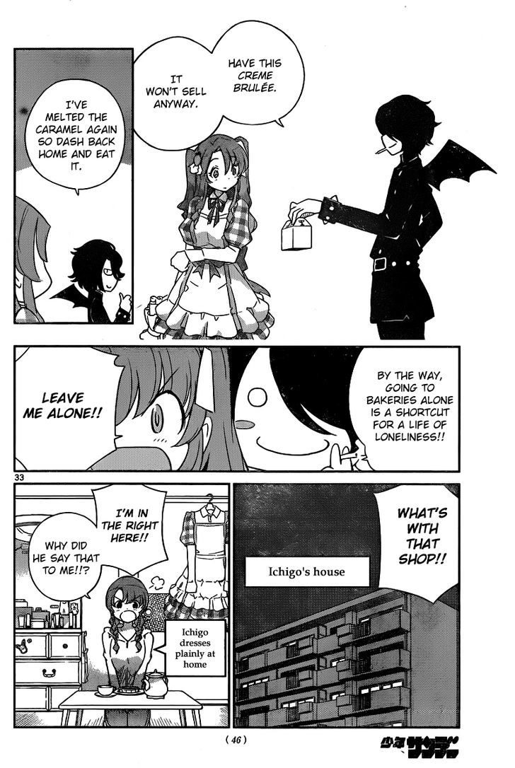 Nanoha Yougashiten no Ii Shigoto Chapter 1 page 35 - Chapter 1 : The strawberry short cake and the three brothers at the top of the hill