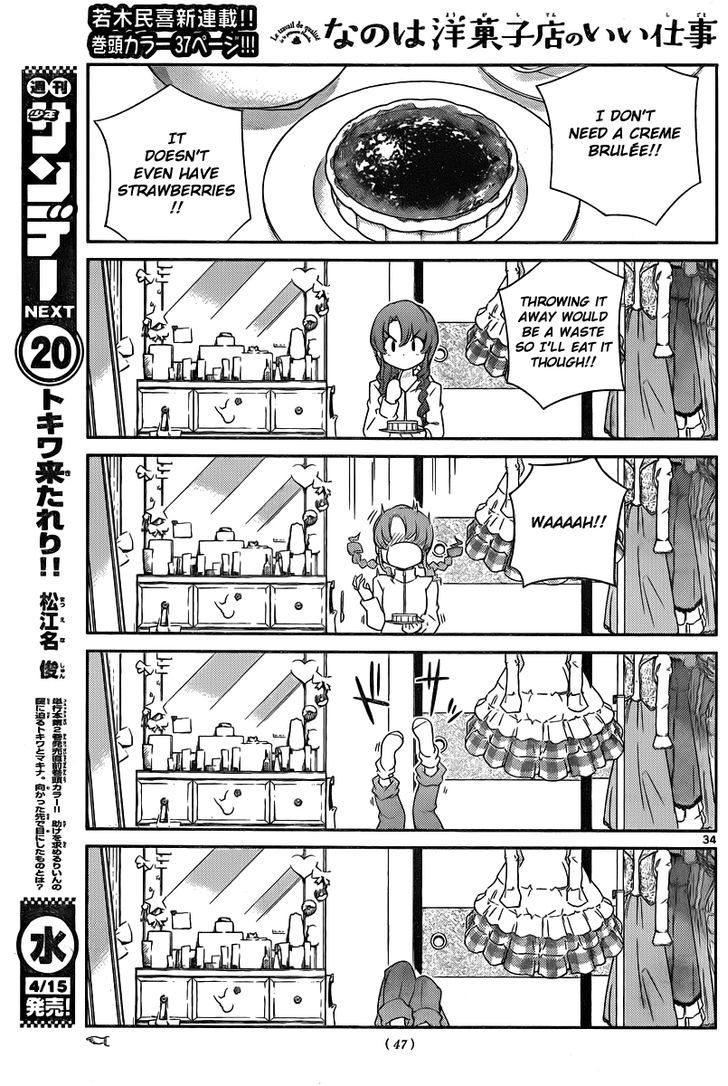 Nanoha Yougashiten no Ii Shigoto Chapter 1 page 36 - Chapter 1 : The strawberry short cake and the three brothers at the top of the hill