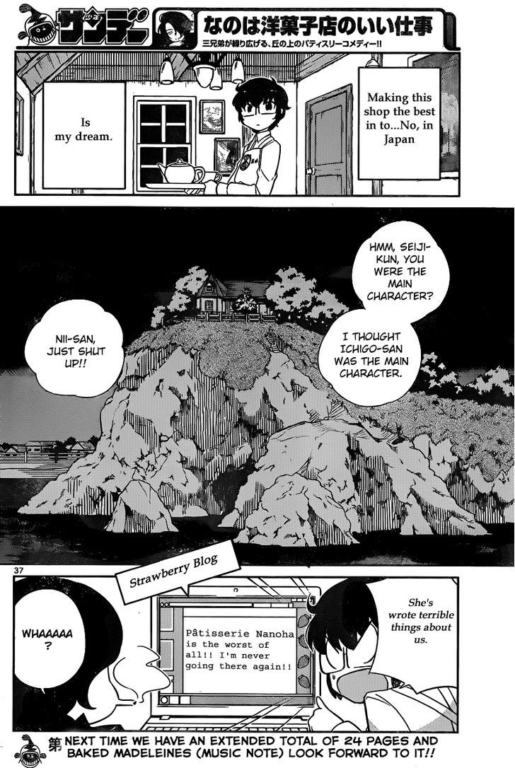 Nanoha Yougashiten no Ii Shigoto Chapter 1 page 39 - Chapter 1 : The strawberry short cake and the three brothers at the top of the hill