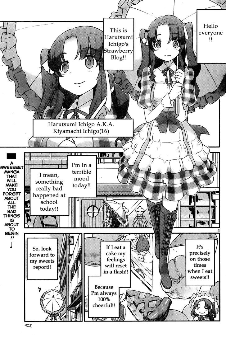 Nanoha Yougashiten no Ii Shigoto Chapter 1 page 6 - Chapter 1 : The strawberry short cake and the three brothers at the top of the hill