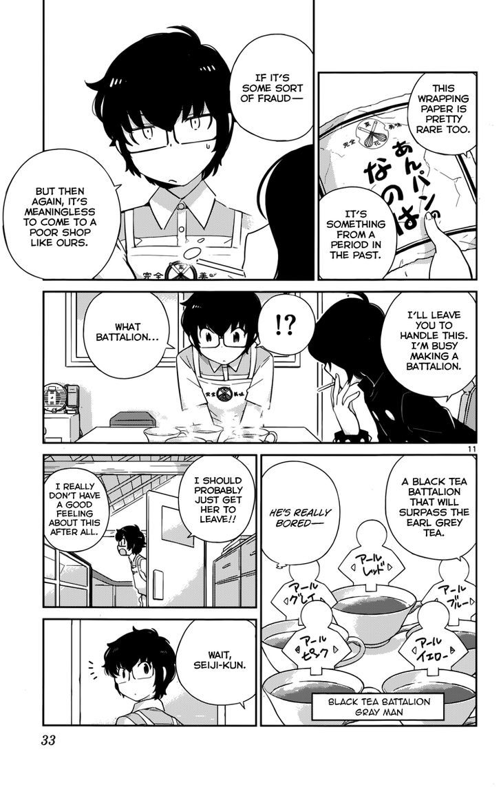 Nanoha Yougashiten no Ii Shigoto Chapter 10 page 13 - Chapter 10 : Theorist Girl and the 65Â°C Black Tea (2)