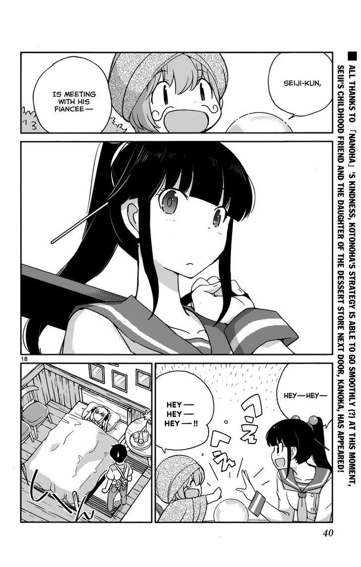 Nanoha Yougashiten no Ii Shigoto Chapter 10 page 20 - Chapter 10 : Theorist Girl and the 65Â°C Black Tea (2)