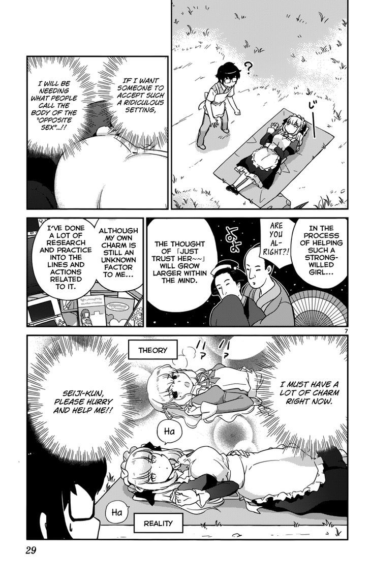 Nanoha Yougashiten no Ii Shigoto Chapter 10 page 9 - Chapter 10 : Theorist Girl and the 65Â°C Black Tea (2)