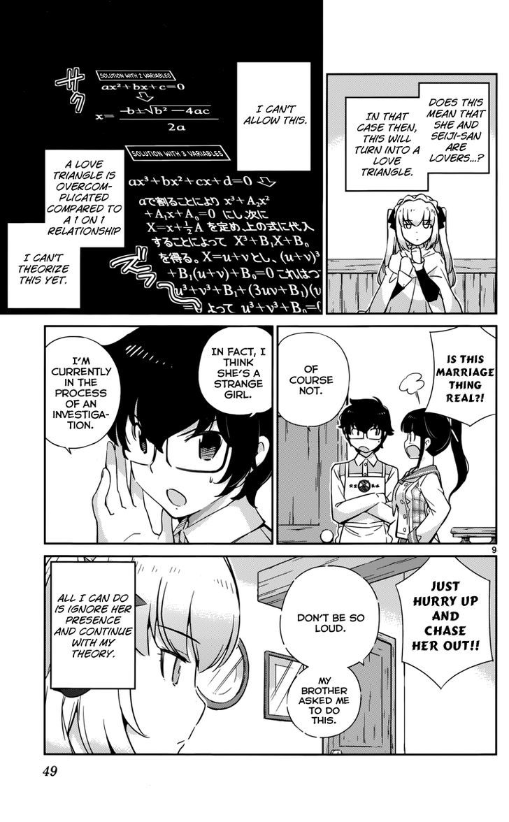 Nanoha Yougashiten no Ii Shigoto Chapter 11 page 11 - Chapter 11 : Theorist Girl and the 65Â°C Black Tea (3)