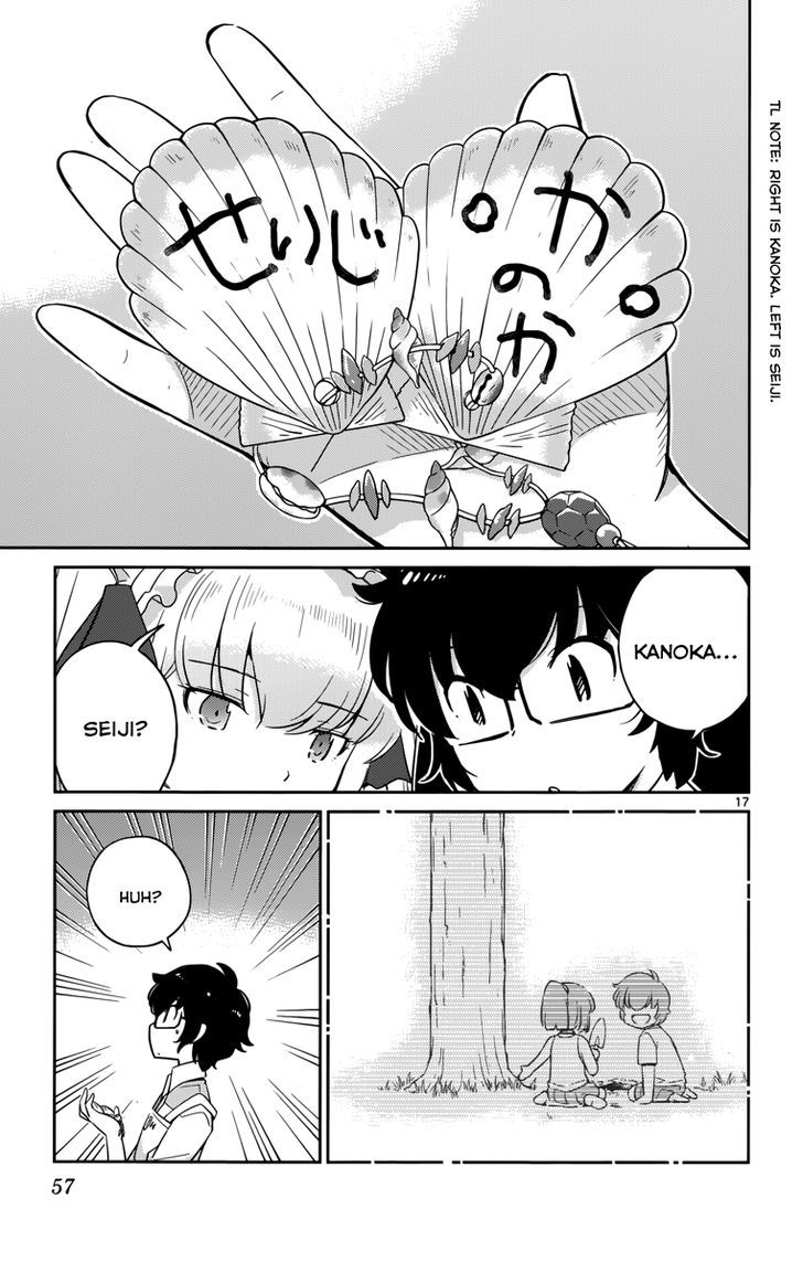 Nanoha Yougashiten no Ii Shigoto Chapter 11 page 19 - Chapter 11 : Theorist Girl and the 65Â°C Black Tea (3)