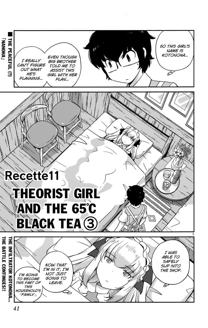 Nanoha Yougashiten no Ii Shigoto Chapter 11 page 3 - Chapter 11 : Theorist Girl and the 65Â°C Black Tea (3)
