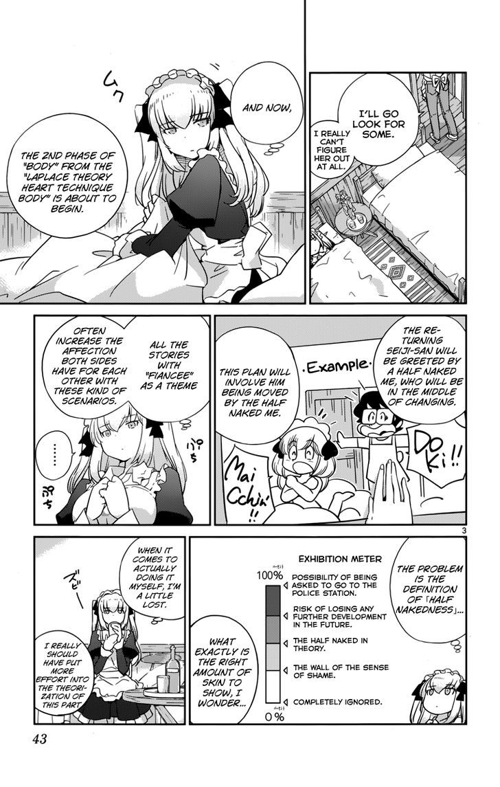 Nanoha Yougashiten no Ii Shigoto Chapter 11 page 5 - Chapter 11 : Theorist Girl and the 65Â°C Black Tea (3)