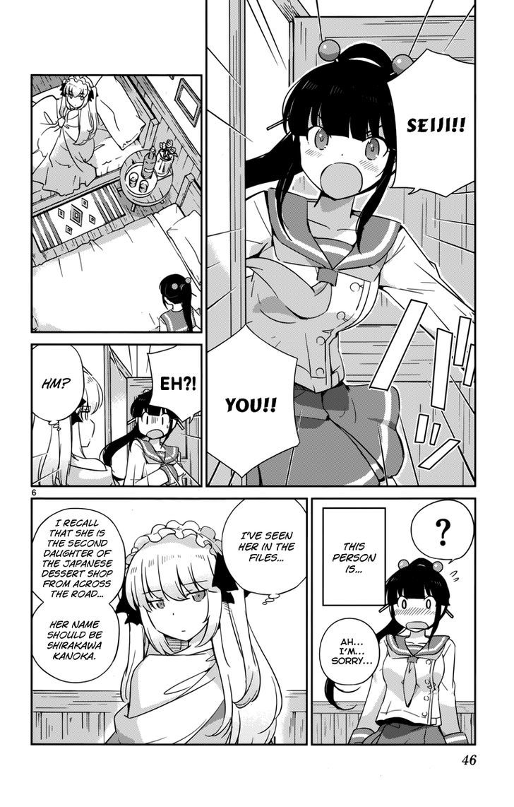 Nanoha Yougashiten no Ii Shigoto Chapter 11 page 8 - Chapter 11 : Theorist Girl and the 65Â°C Black Tea (3)