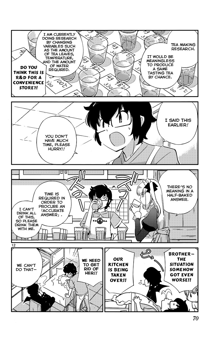 Nanoha Yougashiten no Ii Shigoto Chapter 12 page 14 - Chapter 12 : Theorist Girl and the 65°C Black Tea ④