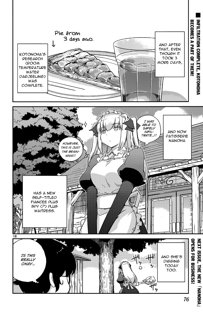 Nanoha Yougashiten no Ii Shigoto Chapter 12 page 20 - Chapter 12 : Theorist Girl and the 65°C Black Tea ④