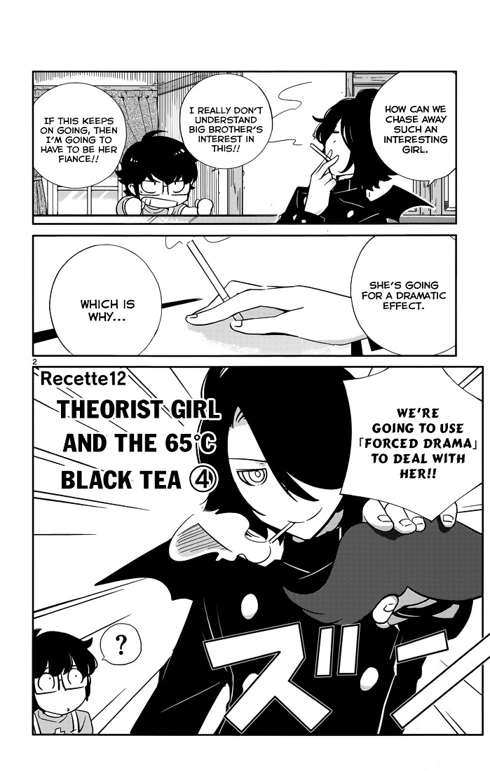 Nanoha Yougashiten no Ii Shigoto Chapter 12 page 4 - Chapter 12 : Theorist Girl and the 65°C Black Tea ④